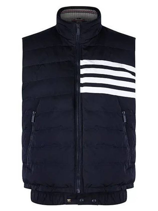 4 Bar Poly Twill Down Vest Navy - THOM BROWNE - BALAAN 2