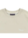 Small OG Sweatshirt Beige - ARCANE FUNK - BALAAN 4