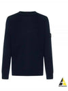 Men's Wappen Patch Crew Neck Wool Knit Top Navy - STONE ISLAND - BALAAN 2