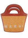 Rattan Micro Tropicalia Cross Bag Orange - MARNI - BALAAN 2