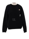 Fox Head Patch Regular Sweatshirt Black - MAISON KITSUNE - BALAAN 2