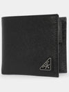 Saffiano Coin Pocket Triagle Logo Leather Wallet Black - PRADA - BALAAN 3