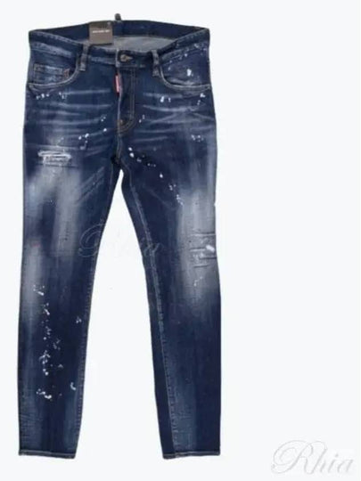 Medium Easy Wash Super Twinkie Jeans Navy - DSQUARED2 - BALAAN 2