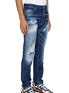 Cool Guy Denim Jeans Blue - DSQUARED2 - BALAAN 3