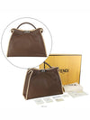 women shoulder bag - FENDI - BALAAN 1