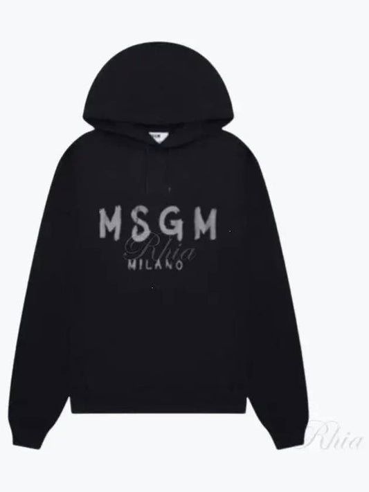 Brushed Logo Print Cotton Hoodie Black - MSGM - BALAAN 2