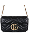 GG Marmont Matelasse Leather Super Mini Bag Black - GUCCI - BALAAN 3