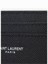 Embossed Leather Card Wallet Black - SAINT LAURENT - BALAAN 5