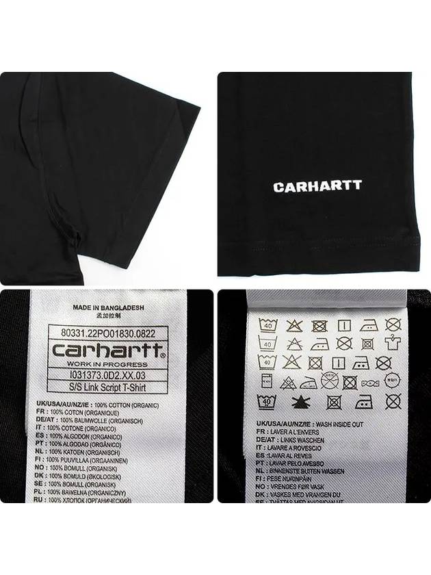 Men's LINK SCRIPT short sleeve tshirt I031373 0D2XX - CARHARTT - BALAAN 5