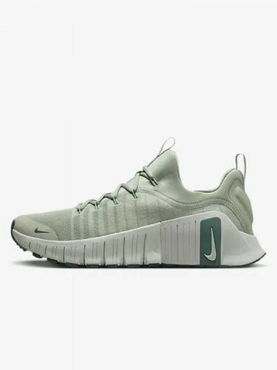 Free Metcon 6 Low Top Sneakers Jade Horizon - NIKE - BALAAN 2