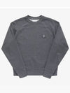 Bold Fox Head Patch Oversized Sweatshirtt Grey - MAISON KITSUNE - BALAAN 2