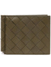 Intrecciato Money Clip Half Wallet Mud - BOTTEGA VENETA - BALAAN 2