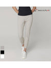 wool band one-tuck baggy pantsHD2WPT002 - HOLIC&PLAY - BALAAN 4