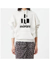 Mansell Hooded Sweatshirt SW0001FAA1M07E - ISABEL MARANT - BALAAN 3