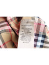 Graffiti Check Shirt M - BURBERRY - BALAAN 7