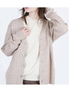 Silket Cable Y neck Cardigan Beige - CHANCE'S NOI - BALAAN 3