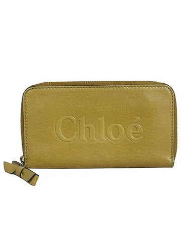 Mustard long wallet - CHLOE - BALAAN 1