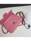 Classic Chain Grained Calfskin Flap Card Wallet Pink - CHANEL - BALAAN 7