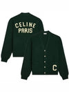 Paris Logo Patch Wool Cardigan Forest - CELINE - BALAAN 2