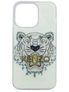 Tiger Logo Print IPhone 13 Promax Phone Case White - KENZO - BALAAN 1