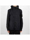 Garment Dyed Crinkle Reps R-Nylon Jacket Navy - STONE ISLAND - BALAAN 3