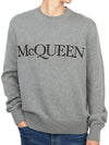 Embroidered Logo Knit Top Grey - ALEXANDER MCQUEEN - BALAAN 6