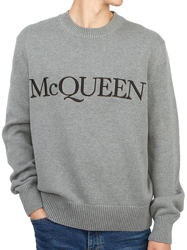 Embroidered Logo Knit Top Grey - ALEXANDER MCQUEEN - BALAAN 6