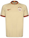 Galatasaray Stadium Away Short Sleeve T-Shirt Beige - NIKE - BALAAN 1