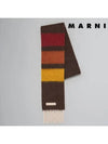 Striped Alpaca Embroidered Logo Muffler Brown - MARNI - BALAAN.