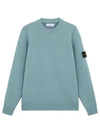 Logo Patch Lambswool Crewneck Knit Top Blue - STONE ISLAND - BALAAN 2