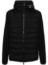 Logo Print Padded Cardigan Black - MONCLER - BALAAN 1