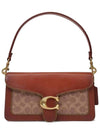 Tabby 26 Shoulder Bag Brown - COACH - BALAAN.