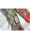 GG LOVE logo twilly silk scarf beige 681909 - GUCCI - BALAAN 6