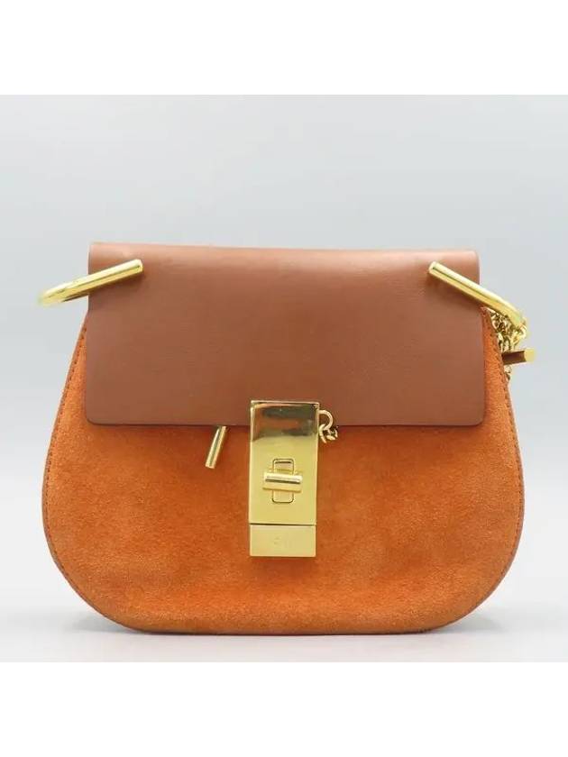 3S1032 Crossbody Bag - CHLOE - BALAAN 1