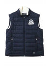 Signed Suede Vest Navy - HORN GARMENT - BALAAN 1