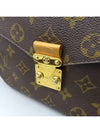 M40780 2 WAY bag - LOUIS VUITTON - BALAAN 3