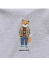 Dressed Fox Regular Hood Light Grey Melange - MAISON KITSUNE - BALAAN 4