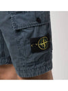 Men's Wappen Patch Pocket Bermuda Cargo Shorts Navy - STONE ISLAND - BALAAN 4