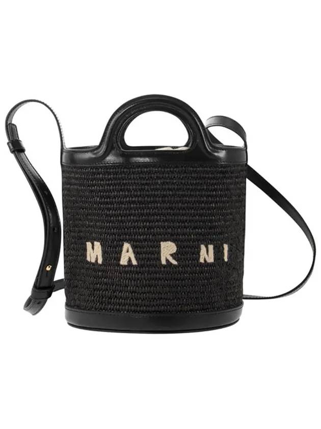 Tropicalia Small Bucket Bag Black - MARNI - BALAAN 2