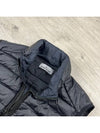 Loom Woven Chambers Recycled Nylon Down TC Vest Navy - STONE ISLAND - BALAAN 4