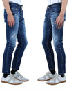 Detail Multi Painting Skater Jeans Navy - DSQUARED2 - BALAAN 4