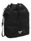 Re-Nylon Drawstring Pouch Black - PRADA - BALAAN 2