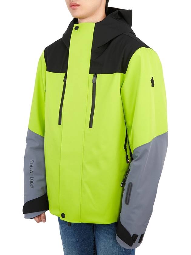 Sunia Ski Jacket Multicolor - MONCLER - BALAAN 4