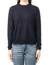 Women's Marmo Cashmere Knit Top Navy - MAX MARA - BALAAN.