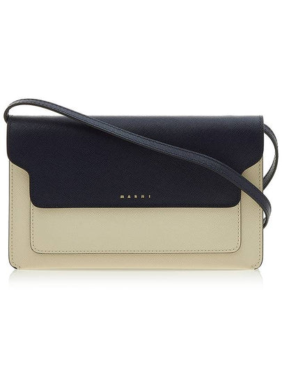 Color Block Saffiano Trunk Cross Bag Navy - MARNI - BALAAN 2