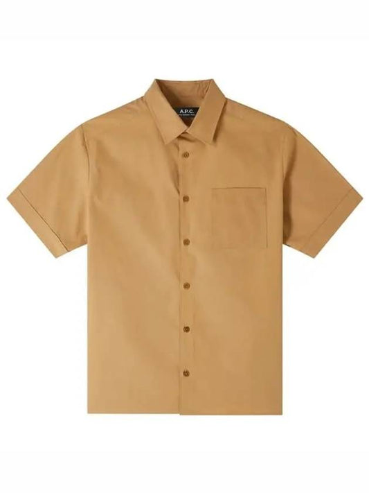SS24 Cotton Short Sleeve Shirt Beige COGWI H12541 - A.P.C. - BALAAN 1