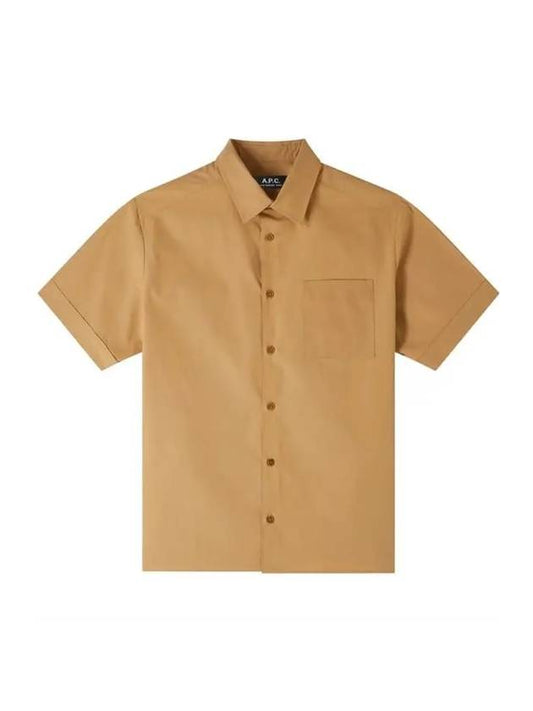Poplin Ross Short Sleeve Shirt Beige - A.P.C. - BALAAN 1
