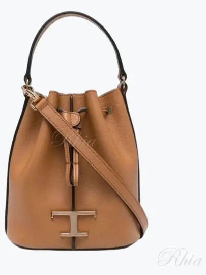 T Timeless Leather Micro Logo Bucket Bag Camel - TOD'S - BALAAN 2