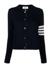 Floral Intarsia Cotton Cardigan Navy - THOM BROWNE - BALAAN 3