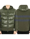 Men's Padded Wool Cardigan Dark Green - MONCLER - BALAAN 3